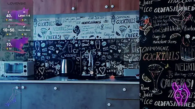 Celine Faer1 online show from 02.14.26