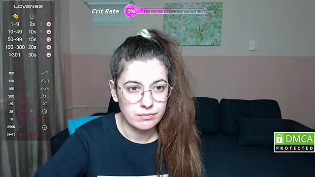 Aminabeatris online show from 12.19.25