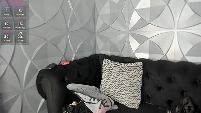 Snapshot of Aluna_sweet chatting on 09.26.25 Aluna sweet online show from 09.26.25