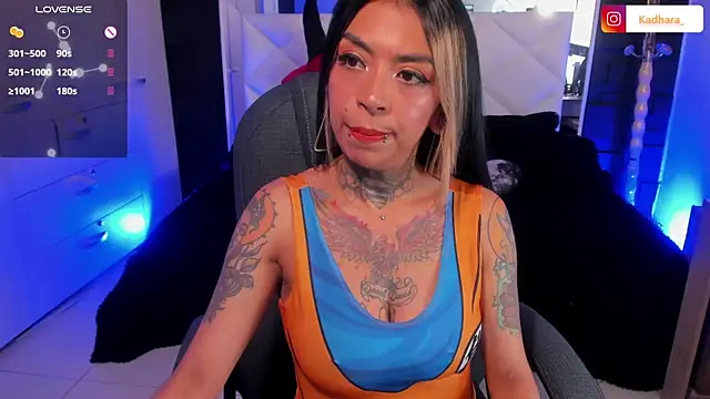 Kadarah online show from 01.12.25