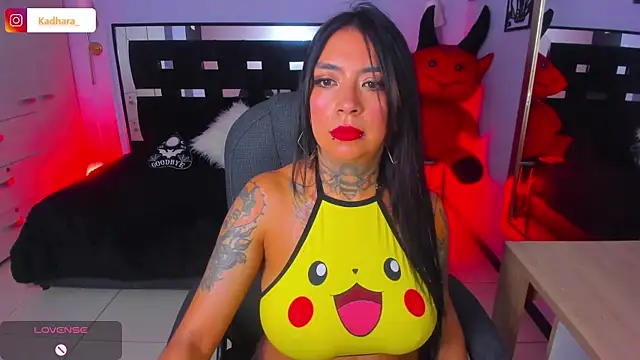 Kadarah online show from 02.04.26