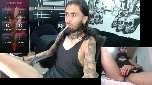 daimon rockkk online show from 03.12.25