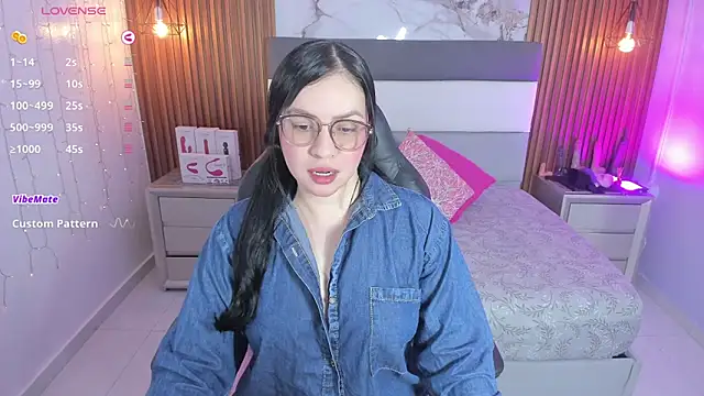 Snapshot of megancero chatting on 02.19.26 megancero online show from 02.19.26