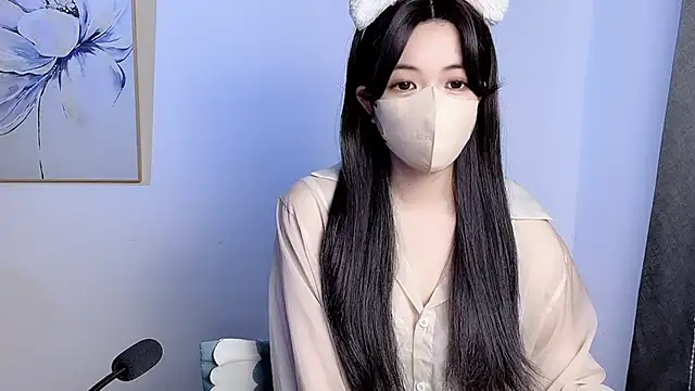 Snapshot of koneko- chatting on 12.08.24 koneko- online show from 12.08.24