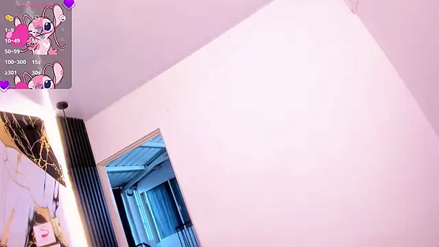 eileen tanihara online show from 12.16.25