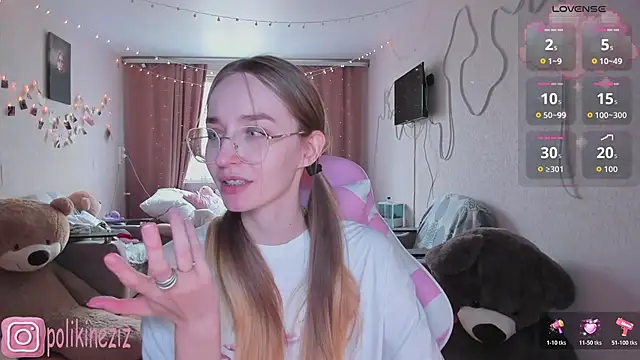 MoonDust online show from 04.21.26