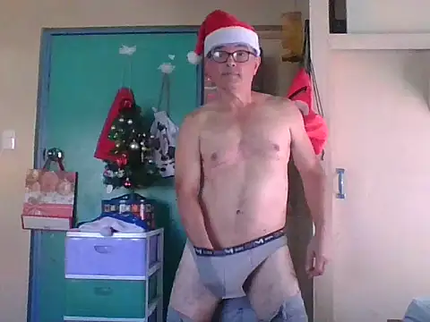 kavir-sebastien online show from 12.20.25