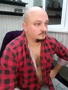 Snapshot of Pandasky chatting on 12.20.24 Pandasky online show from 12.20.24