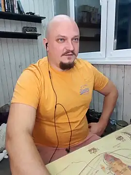 Snapshot of Pandasky chatting on 02.07.25 Pandasky online show from 02.07.25