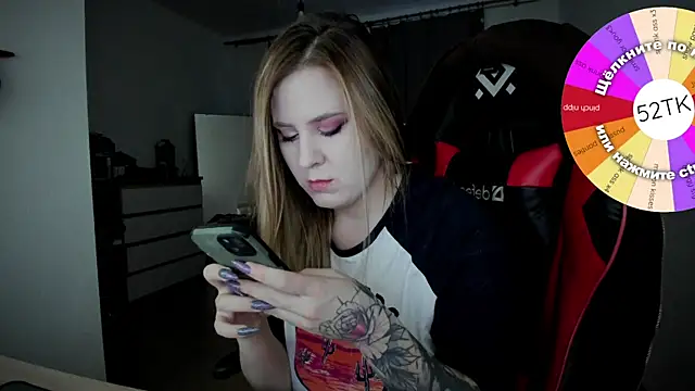 Olivia Munk online show from 01.09.25