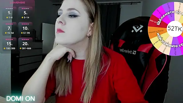 Olivia Munk online show from 01.12.25