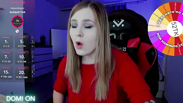 Olivia Munk online show from 01.12.25