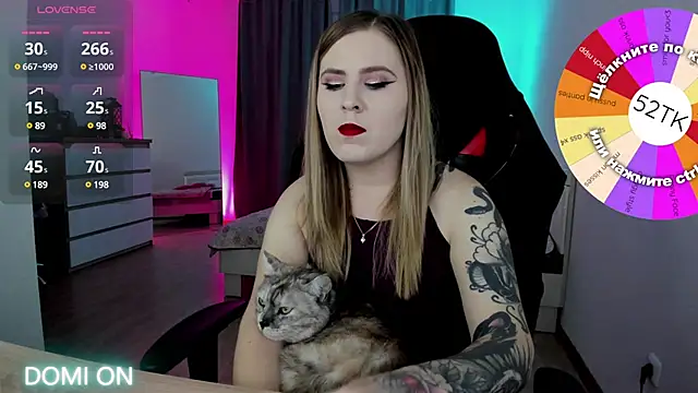 Olivia Munk online show from 01.14.25