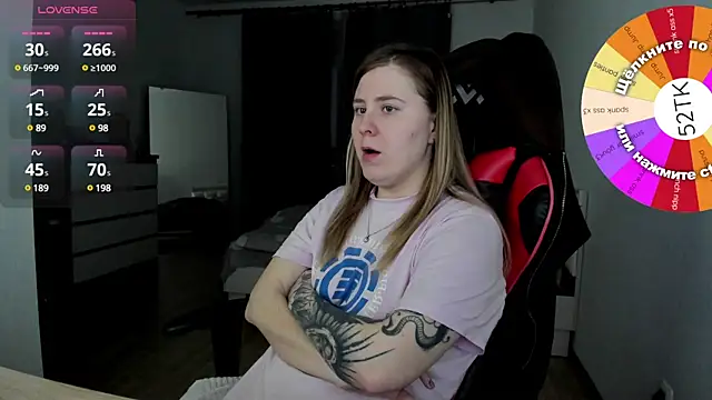 Olivia Munk online show from 01.17.25