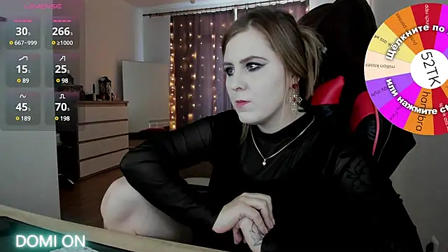 Olivia Munk online show from 01.20.25