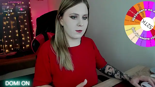 Olivia Munk online show from 01.22.25