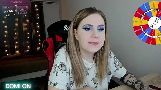 Olivia Munk online show from 01.25.25