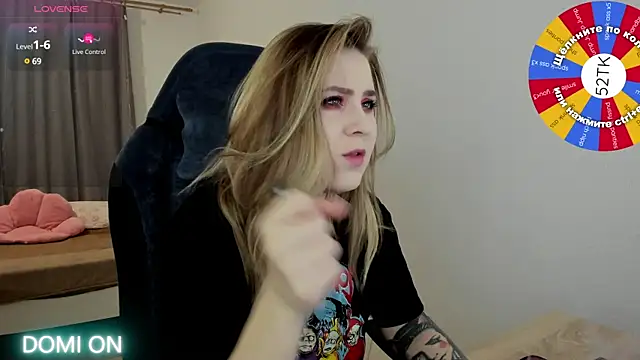 Olivia Munk online show from 02.02.25