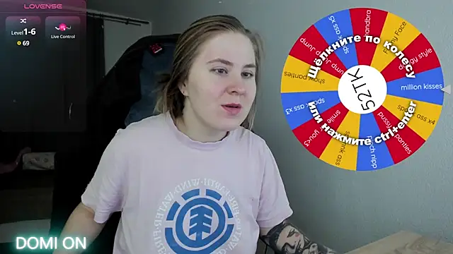 Olivia Munk online show from 02.03.25