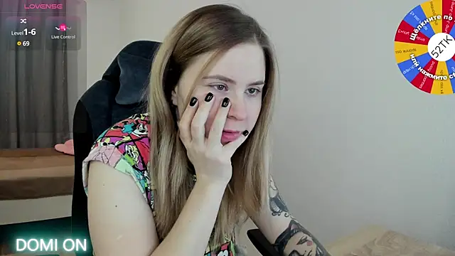 Olivia Munk online show from 02.21.25