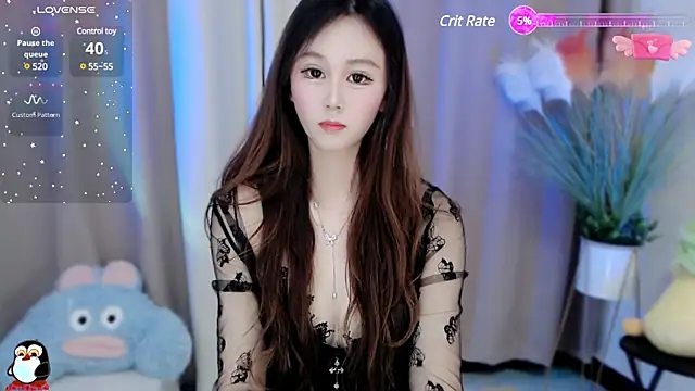 Aimee-520 online show from 12.16.24