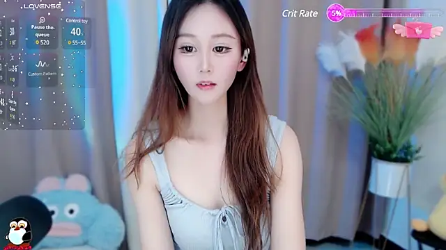 Aimee-520 online show from 12.19.24