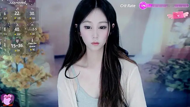 Aimee-520 online show from 02.12.25