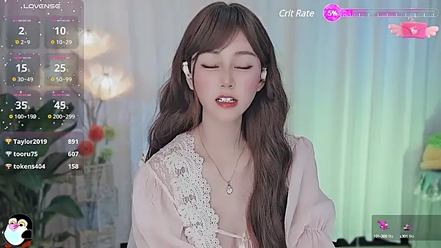 Aimee-520 online show from 03.18.25