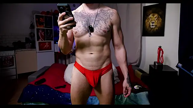 rusbigpaul online show from 12.16.25