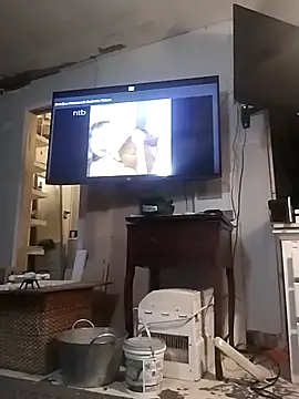 ColdVisitor online show from 01.30.25