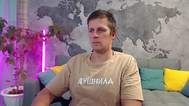 Snapshot of VikingChrisss chatting on 11.22.25 VikingChrisss online show from 11.22.25