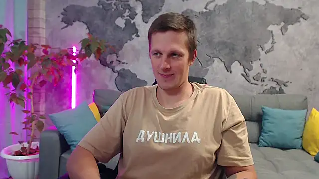 Snapshot of VikingChrisss chatting on 11.28.25 VikingChrisss online show from 11.28.25