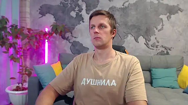 Snapshot of VikingChrisss chatting on 12.16.25 VikingChrisss online show from 12.16.25