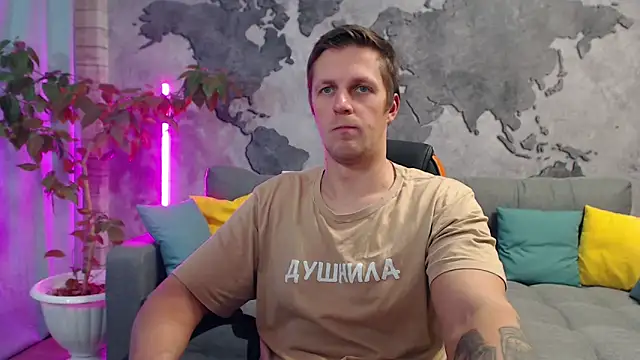 Snapshot of VikingChrisss chatting on 12.18.25 VikingChrisss online show from 12.18.25