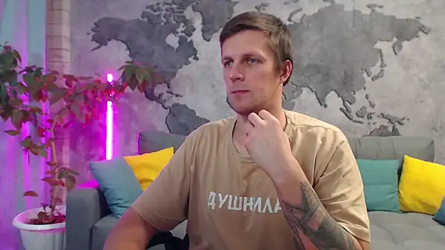 Snapshot of VikingChrisss chatting on 12.19.25 VikingChrisss online show from 12.19.25