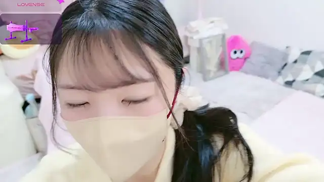 anchan  online show from 02.16.25