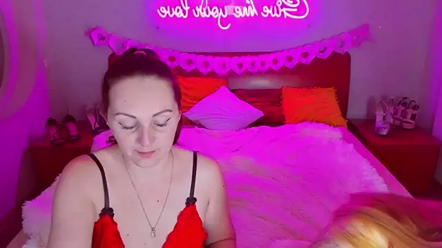 Snapshot of MagicEyess chatting on 02.12.25 MagicEyess online show from 02.12.25