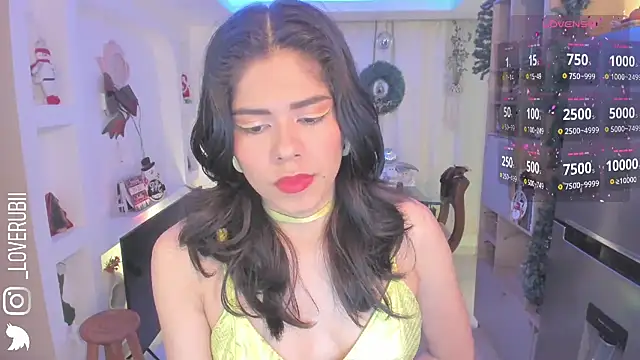 loverubii online show from 11.23.25