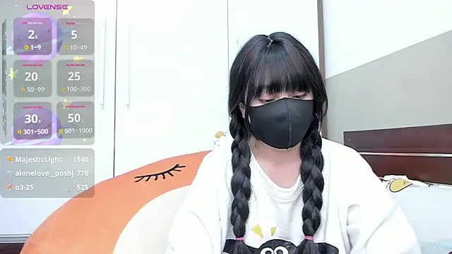 alonelove   online show from 01.19.25