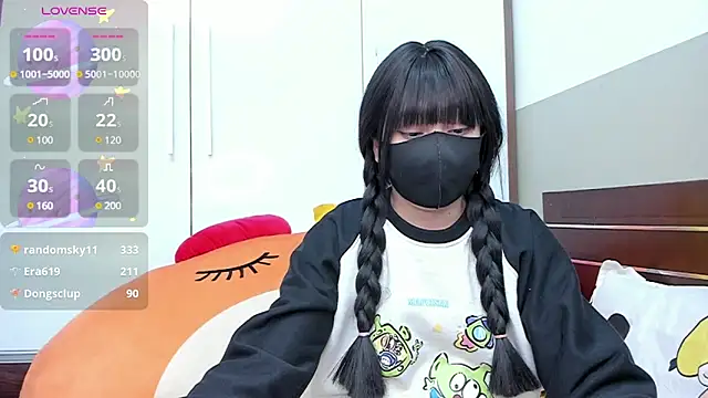 alonelove   online show from 01.23.25