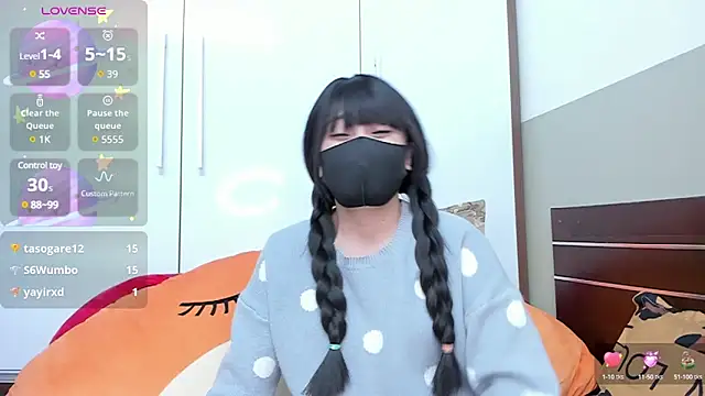 alonelove   online show from 02.14.25