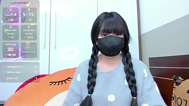 alonelove   online show from 02.14.25