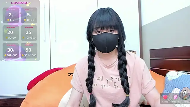 alonelove   online show from 02.27.25