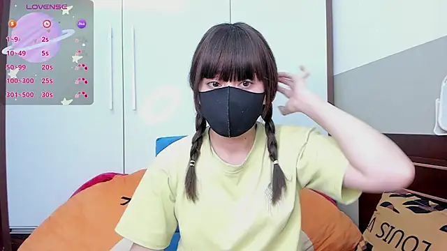 alonelove   online show from 09.25.25