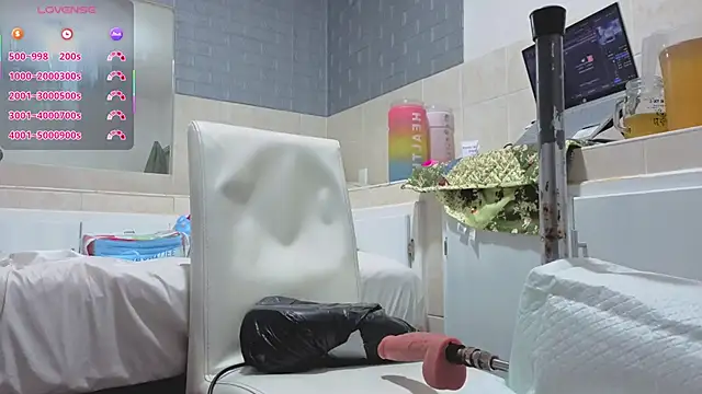 Snapshot of MIYAMOTO_MARINA chatting on 05.23.26 MIYAMOTO MARINA online show from 05.23.26