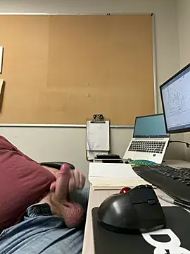 Bigbi6foot5 online show from 04.17.26