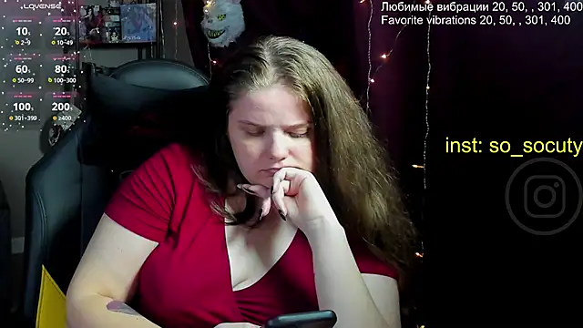 so cute777 online show from 03.09.25