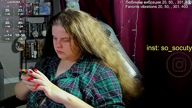 so cute777 online show from 03.16.25