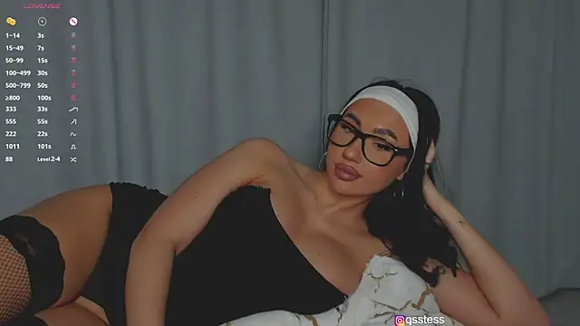 Snapshot of qsstess chatting on 12.16.24 qsstess online show from 12.16.24