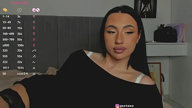 Snapshot of qsstess chatting on 12.26.24 qsstess online show from 12.26.24